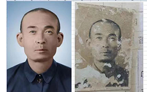 云和老照片修复-2